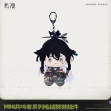  Móc bông Mini chủ đề Resonator - We Who See the Stars - Wuthering Waves 