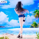  Kotegawa Yui - To LOVEru Darkness - FuRyu 
