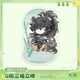  Standee acrylic Q chủ đề The Forest - Wuthering Waves 