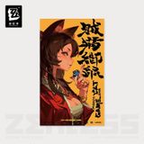  Poster bộ sưu tập loạt video dòng RandomPlay vol.3 - Zenless Zone Zero 