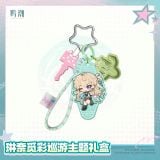  Hộp quà chủ đề Lynae - Rainbow Parade - Wuthering Waves 