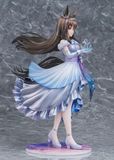  Admire Vega - Umamusume: Pretty Derby - Phat! Company 