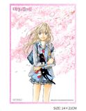  Kaori Miyazono - Your Lie in April - Hanabee 