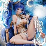  Iuno - Wuthering Waves - Alice21 Studio 