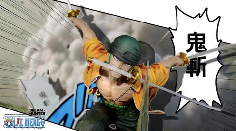  Roronoa Zoro - One Piece - Dream Hunter Studio 
