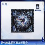  Khăn lụa 2 mặt chủ đề Resonator - Blade of Past Resounds, Lingering Dream Hymns - Wuthering Waves 