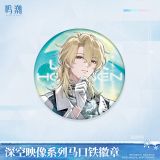  Huy hiệu chủ đề Resonator - For You Who Walk in Snow - Wuthering Waves 