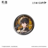  Huy hiệu chủ đề Night Tales ver B - Wuthering Waves x MarchMonster·Goods 