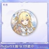  Huy hiệu chủ đề Solar 5 - Wuthering Wave 