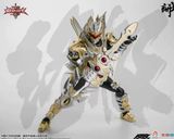  Emperor Armor - Armor Hero - Yi Ci Yuan Zhong Gong 