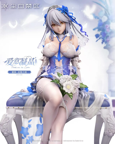  Infinite Sight - Snowbreak: Containment Zone - Loveholic Studio 