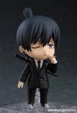  #2003 Nendoroid Aki Hayakawa - Chainsaw Man - Good Smile Company 