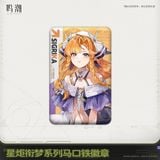  Huy hiệu chủ đề Startorch Academy - We Who See the Stars - Wuthering Waves 