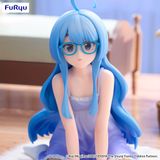  Seiha Shiunji - The Shiunji Family Children - FuRyu 
