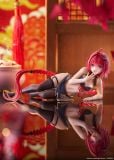  Mea Kurosaki Chinese Dress Ver. - To Love-Ru Darkness - Taito 