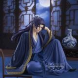  Jinshi - The Apothecary Diaries - BANPRESTO 
