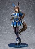  Admire Vega - Umamusume: Pretty Derby - Phat! Company 