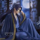  Jinshi - The Apothecary Diaries - BANPRESTO 
