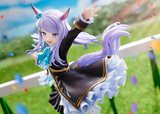  Mejiro McQueen - Umamusume: Pretty Derby - Good Smile Company 