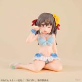 Mihari Oyama - Onii-chan wa Oshimai! - MegaHouse 