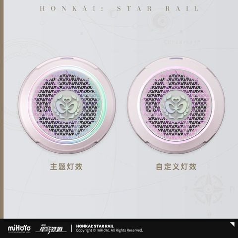  Bộ tản nhiệt B9X chủ đề Cyrene - Honkai Star Rail 