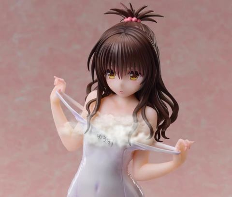  Mikan Yuuki - To LOVE-Ru - FuRyu 