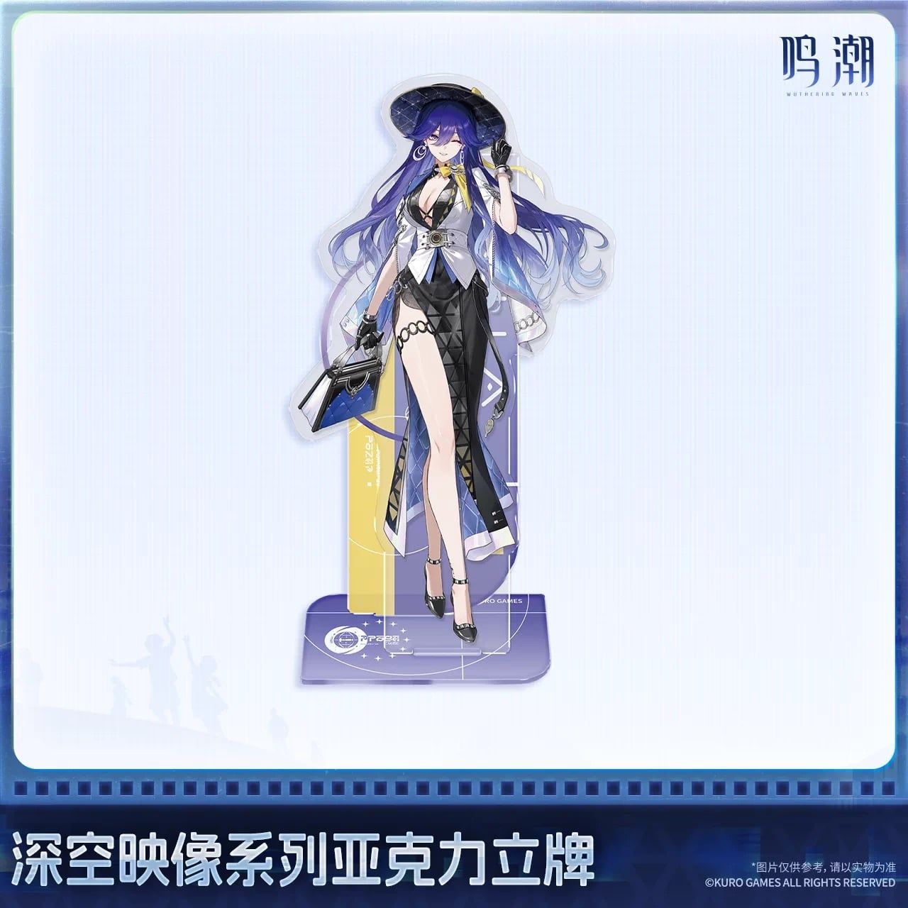  Standee acrylic chủ đề Resonator - Blade of Past Resounds - Wuthering Waves 