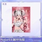  Poster PP chủ đề Solar 5 - Wuthering Wave 