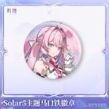  Huy hiệu chủ đề Solar 5 - Wuthering Wave 