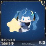  Búp bê bông chủ đề Eclipse Conservator - Wuthering Waves 