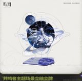  Standee chủ đề Resonator - We Who See the Stars - Wuthering Waves 