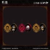 Móc khóa acrylic chủ đề Night Tales ver A - Wuthering Waves x MarchMonster·Goods 