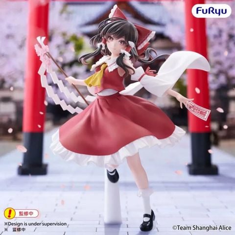  Reimu Hakurei x Marisa Kirisame - Touhou Project - FuRyu 