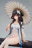  Yat Sen - Azur Lane - APEX-TOYS 