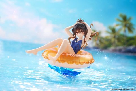  Yuuki Mikan - To LOVEru Darkness - Taito 