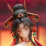  Jing Bang Ti Ming - Gogu Bird 