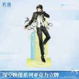  Standee chủ đề Resonator - For You Who Walk in Snow - Wuthering Waves 