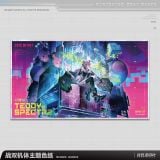  Giấy màu Vol.3 chủ đề Holiday Theme Celebration Art - Punishing: Gray Raven 