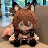  Búp bê bông Fugue - Honkai Star Rail - Mantou 