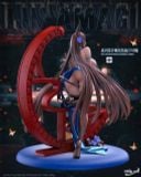  Amagi - Azur Lane - Ship Girl Studio 