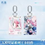  Móc khóa chủ đề Resonator - For You Who Walk in Snow - Wuthering Waves 