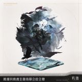  Standee Splash Art chủ đề Resonator - Dawn Breaks On Dark Tides - Wuthering Waves 