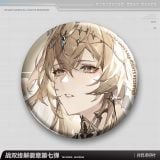  Huy hiệu Vol.7 chủ đề Construct - Punishing: Gray Raven 