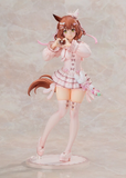  Aston Machan - Umamusume: Pretty Derby - Good Smile Company 