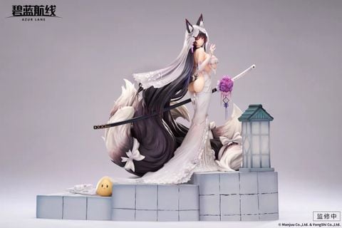  Musashi - Azur Lane - Apex Toys 
