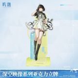  Standee chủ đề Resonator - For You Who Walk in Snow - Wuthering Waves 