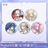  Huy hiệu chủ đề Solar 5 - Wuthering Wave 