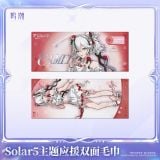  Khăn cổ vũ hai mặt chủ đề Solar 5 - Wuthering Wave 