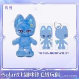  Thú bông chủ đề Solar 5 - Wuthering Wave 