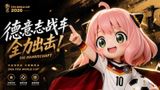  Anya Forger World Cup 2026 - Spy x Family - Netherworld Workshop Studio 
